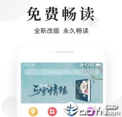 雅博体育app下载地址